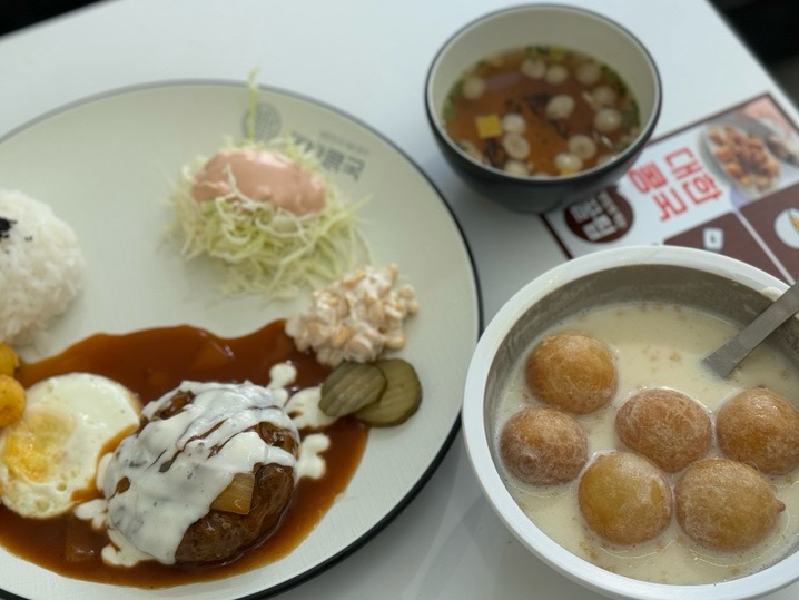 대한콩국(북삼점) 이미지