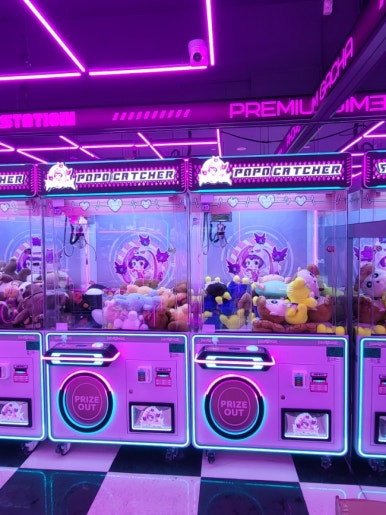 우리동네뽑기방 이미지