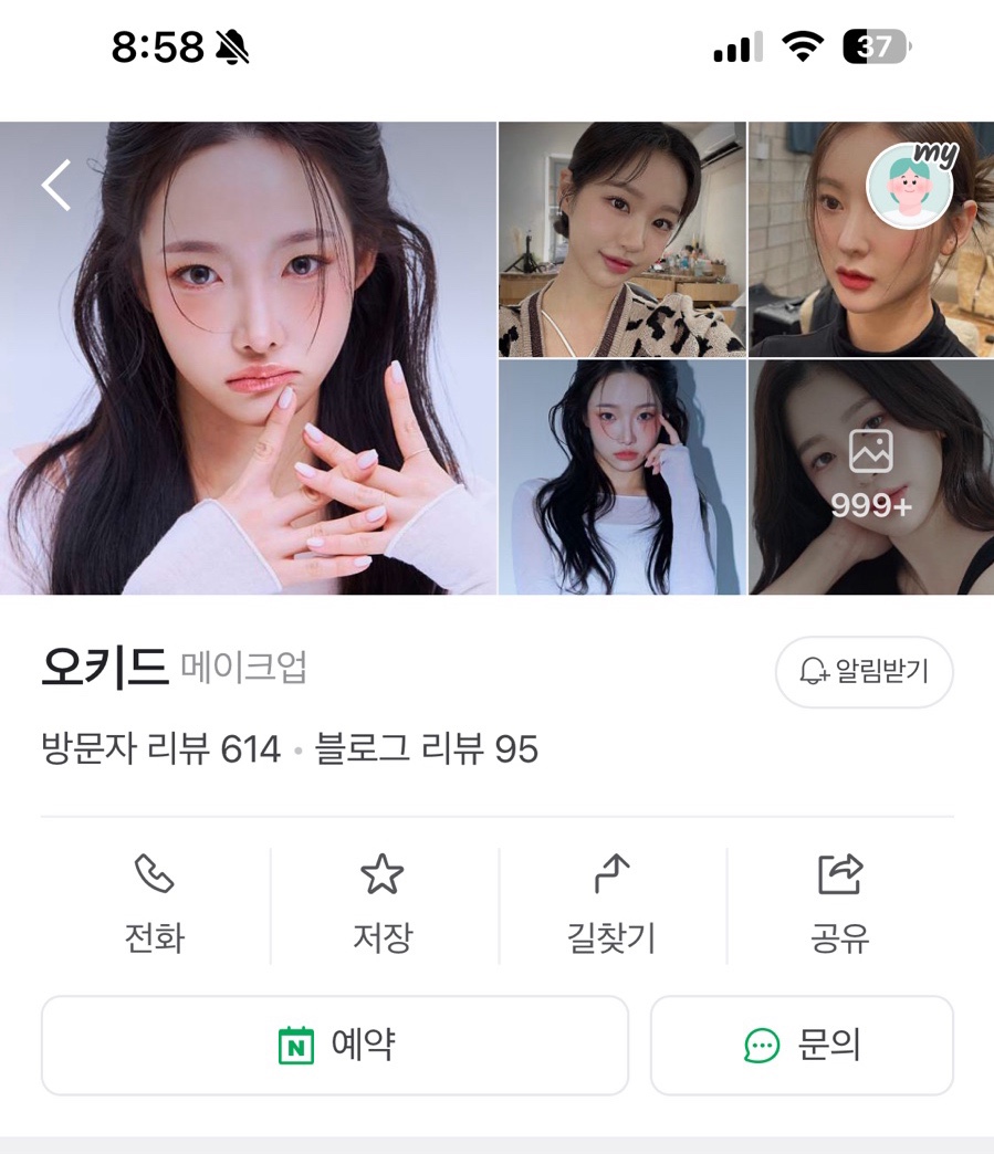 라이크미스튜디오 이미지