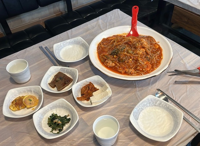 금강해물찜 이미지