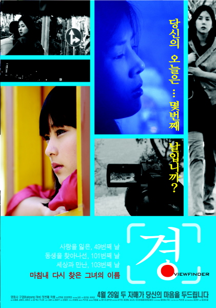 박진헤어 이미지