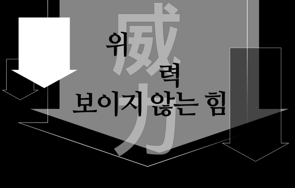 멀다컴퍼니 이미지