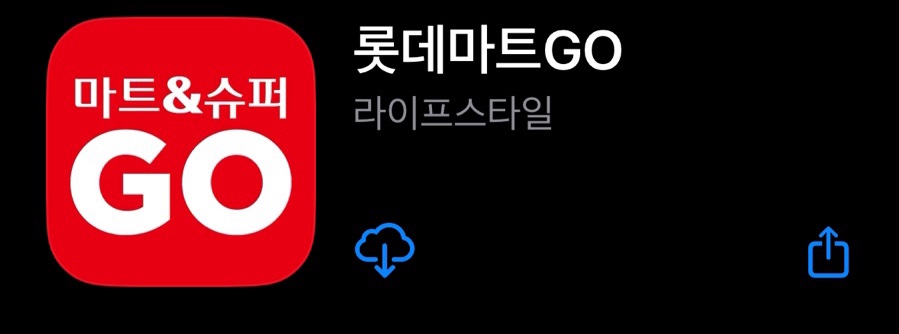 다운마트클럽 이미지