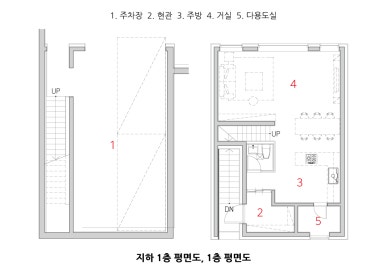 아이에코ENG 이미지