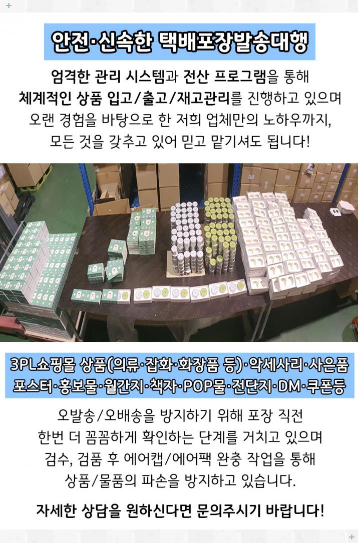 영일서적 이미지