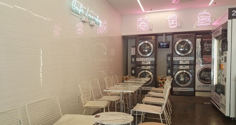 24시무인빨래방 이미지