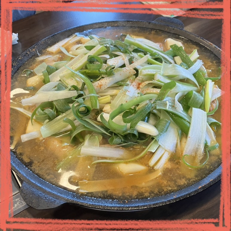 기가막힌물닭갈비 이미지