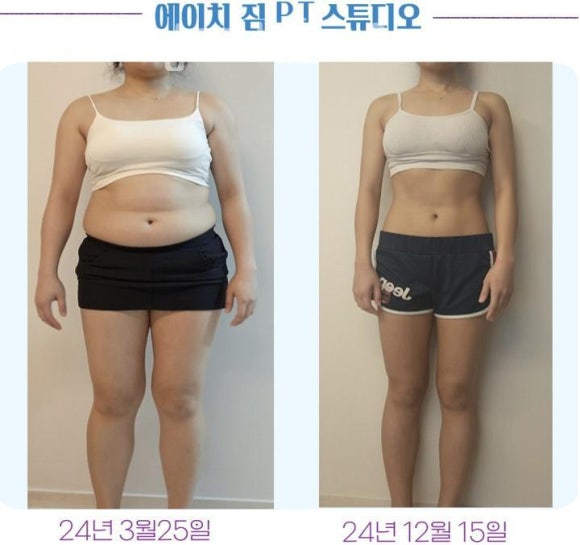 에이치스튜디오 이미지