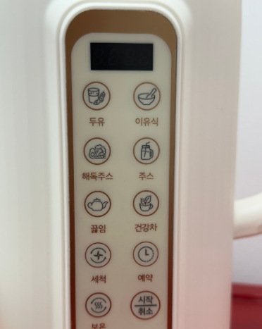 귀리쿡 이미지