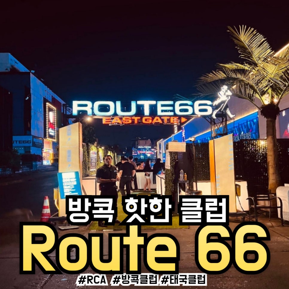 큰곰클럽 이미지