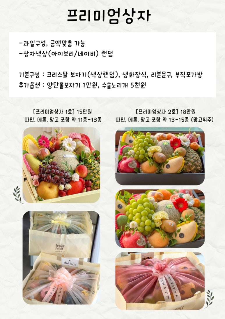 달담 이미지