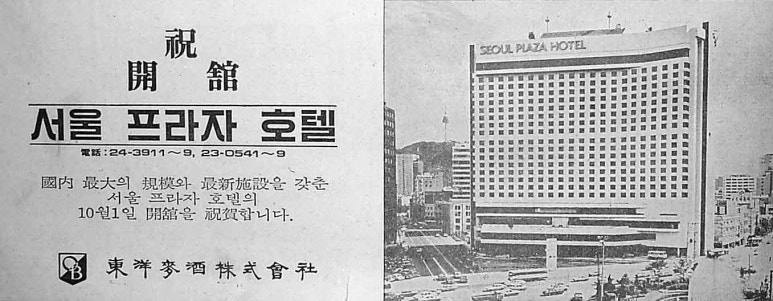 현광고 이미지