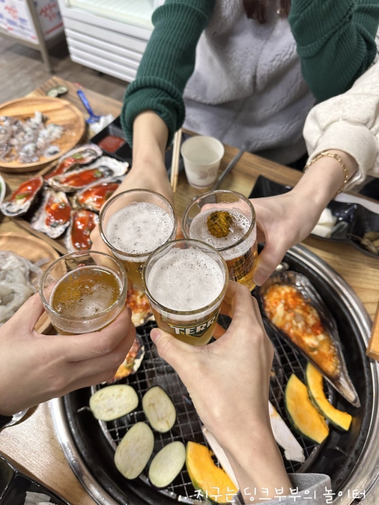 대부도조개천국 이미지