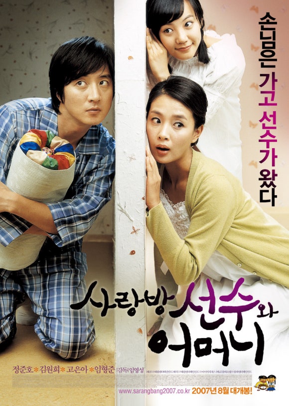 ㈜올리브나인 이미지