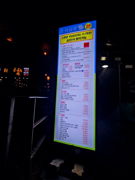 루달 이미지