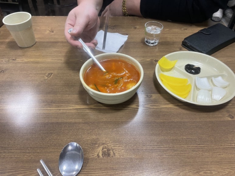 천하반점 이미지