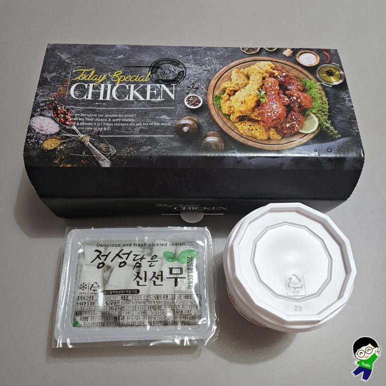 역전통닭 이미지