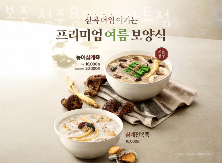 용암마트 이미지