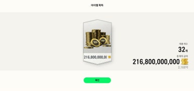 플비 이미지