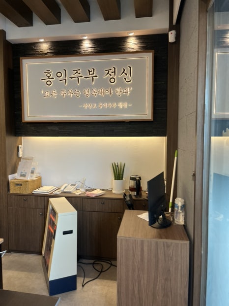 (주)산간고 이미지