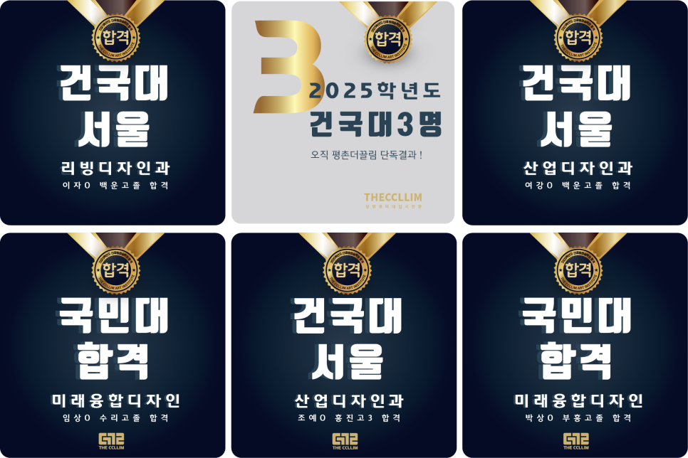 더끌림 이미지