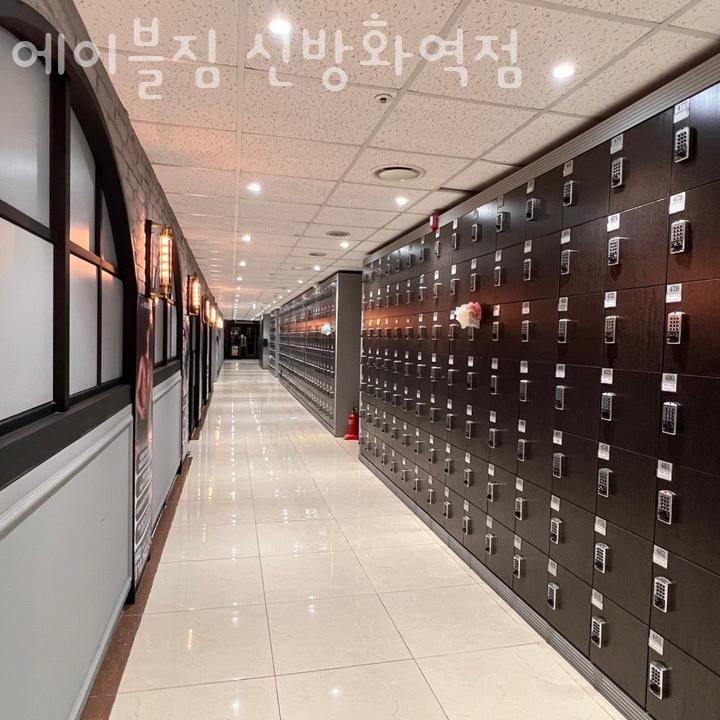 에이블짐신방화역점 이미지