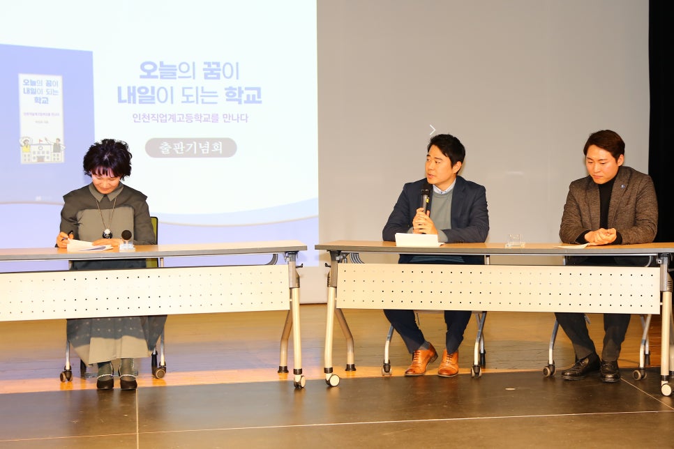 (주)우성에이스 이미지