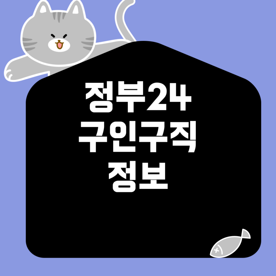 대안정보 이미지