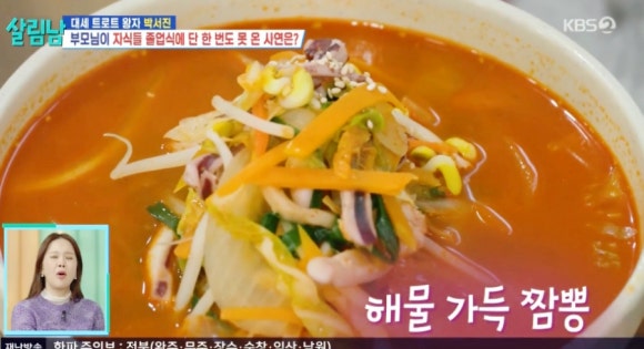 해미관 이미지