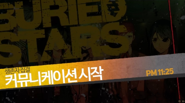 진커뮤니케이션 이미지