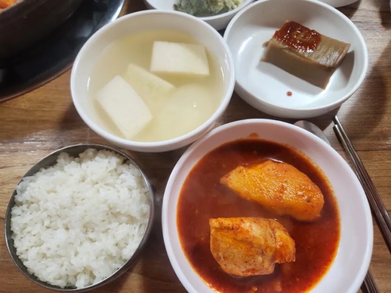 함지박아구찜 이미지