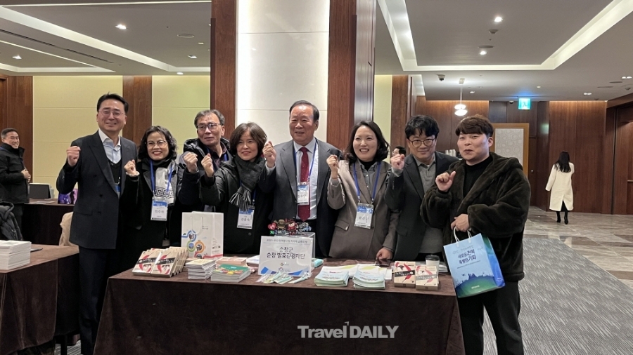 순창대한관광여행사 이미지