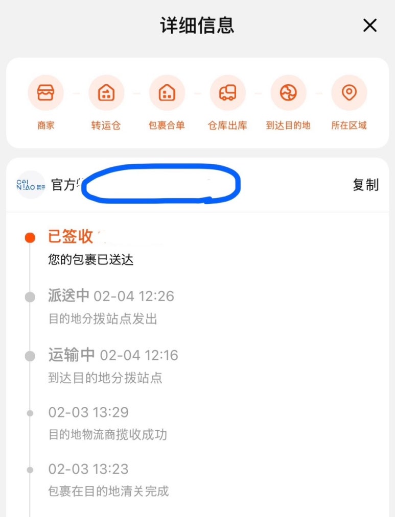 미호샵 이미지