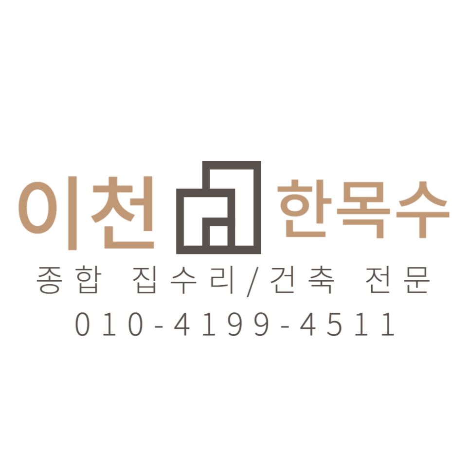 부원고등학교 이미지