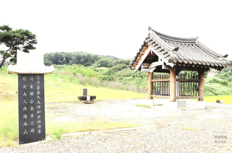 산67번지 이미지