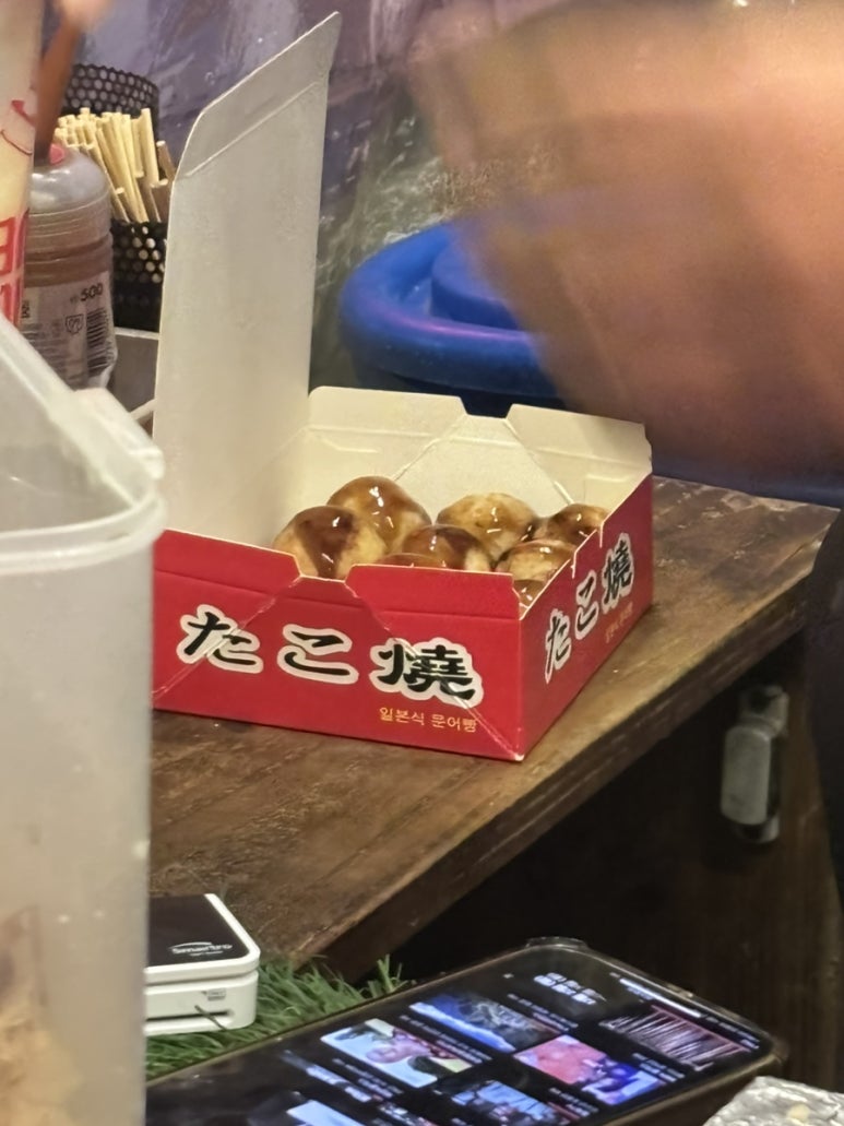 럭키타코야키 이미지