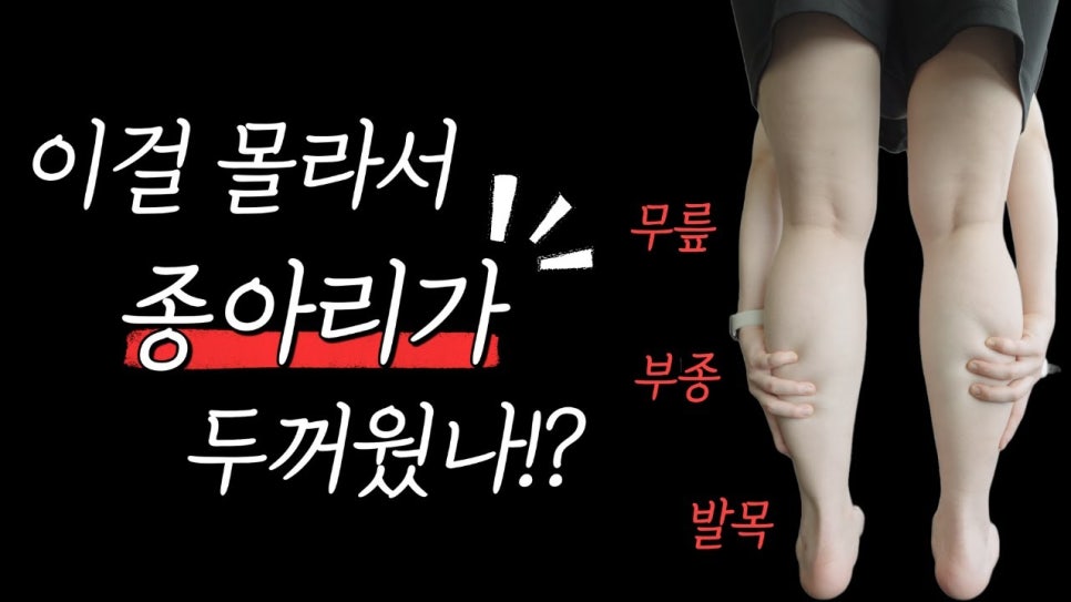 남서울체형교정센터 이미지