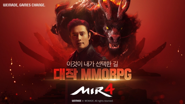 미르플랜 이미지
