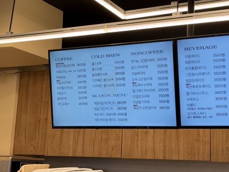 필리밀낙민점 이미지