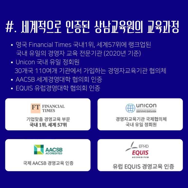 상남기업 이미지