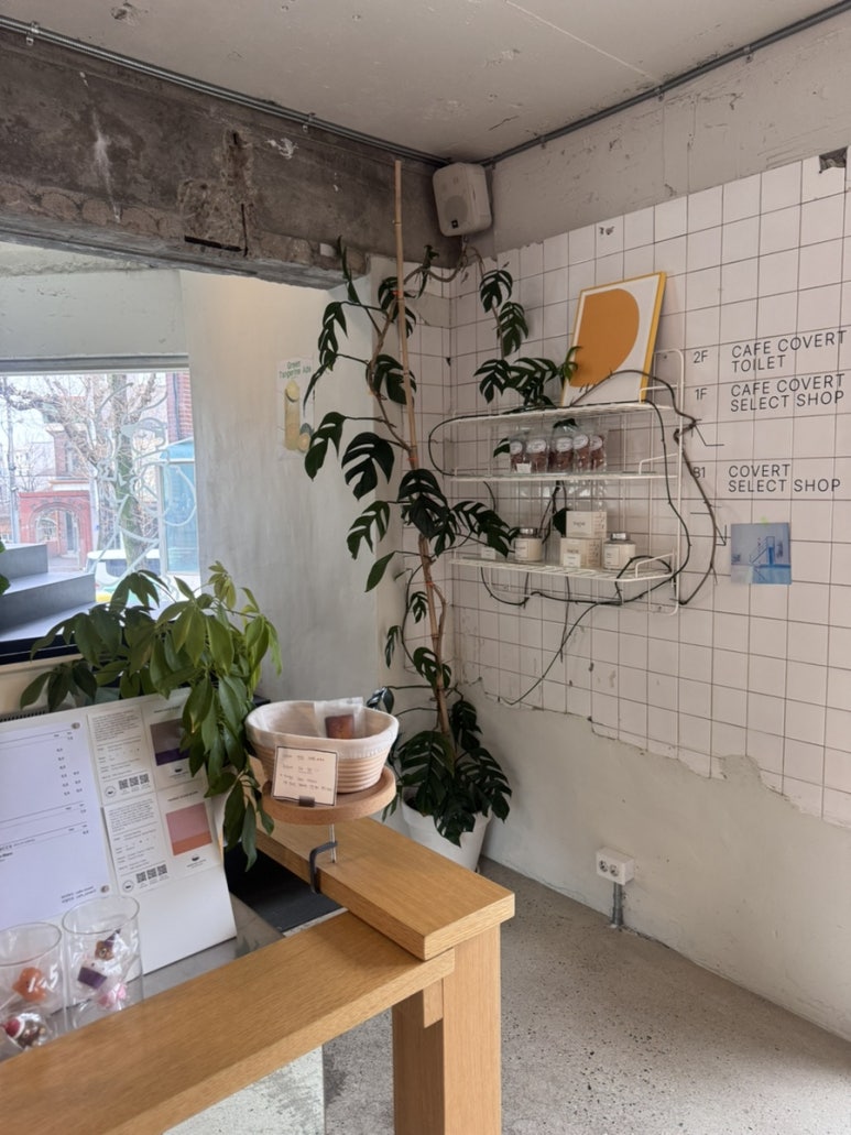 코버트 이미지