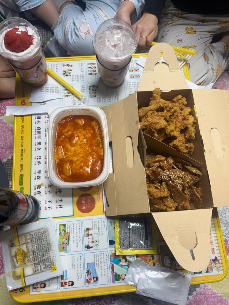 노랑통닭 일산킨텍스점 이미지