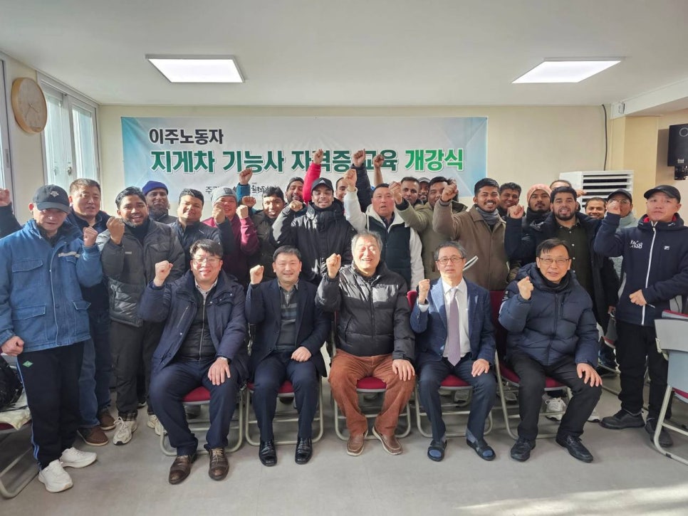 한마음행정사사무소 이미지