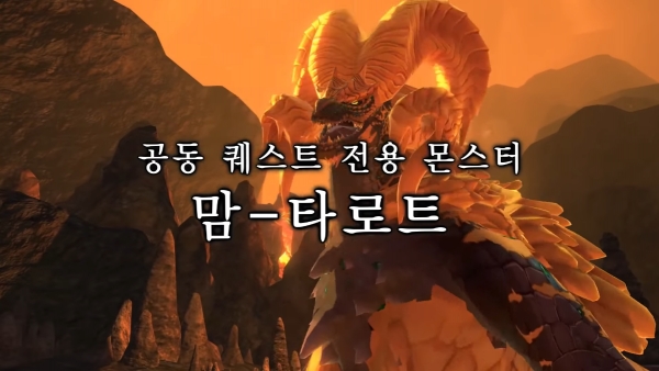 청전주 이미지