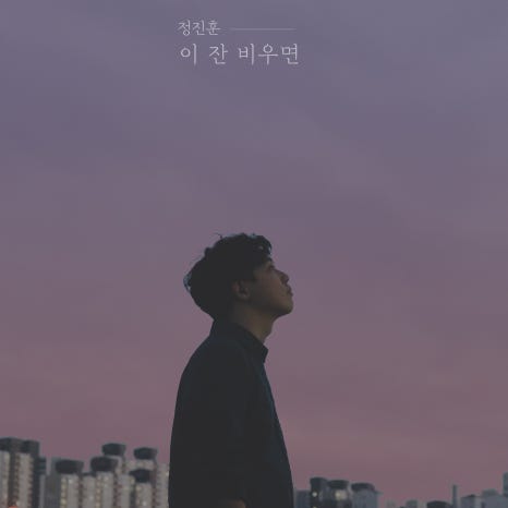 소울시티실용음악학원 이미지