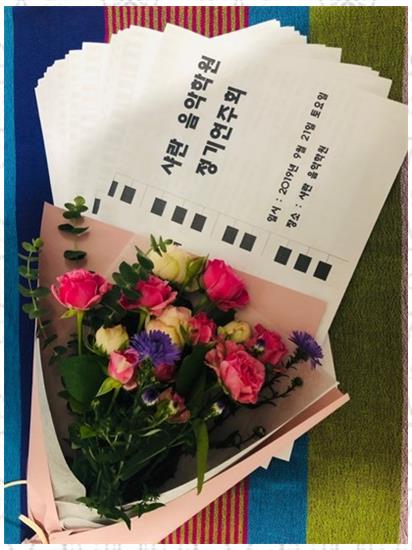 샤란피아노학원 이미지
