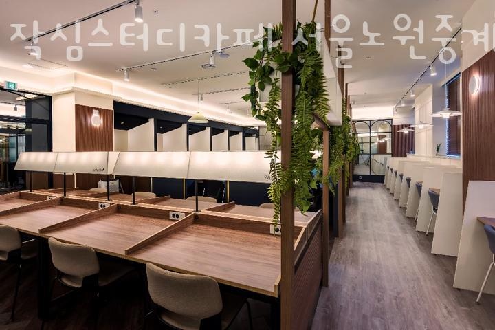 작심스터디카페서울 이미지