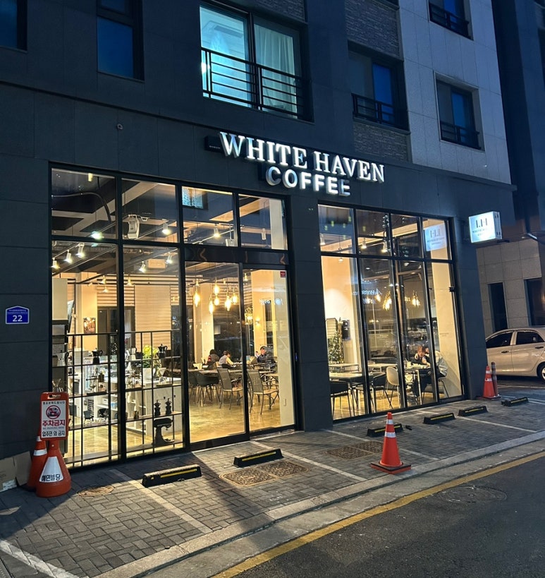 와플헤이븐 이미지