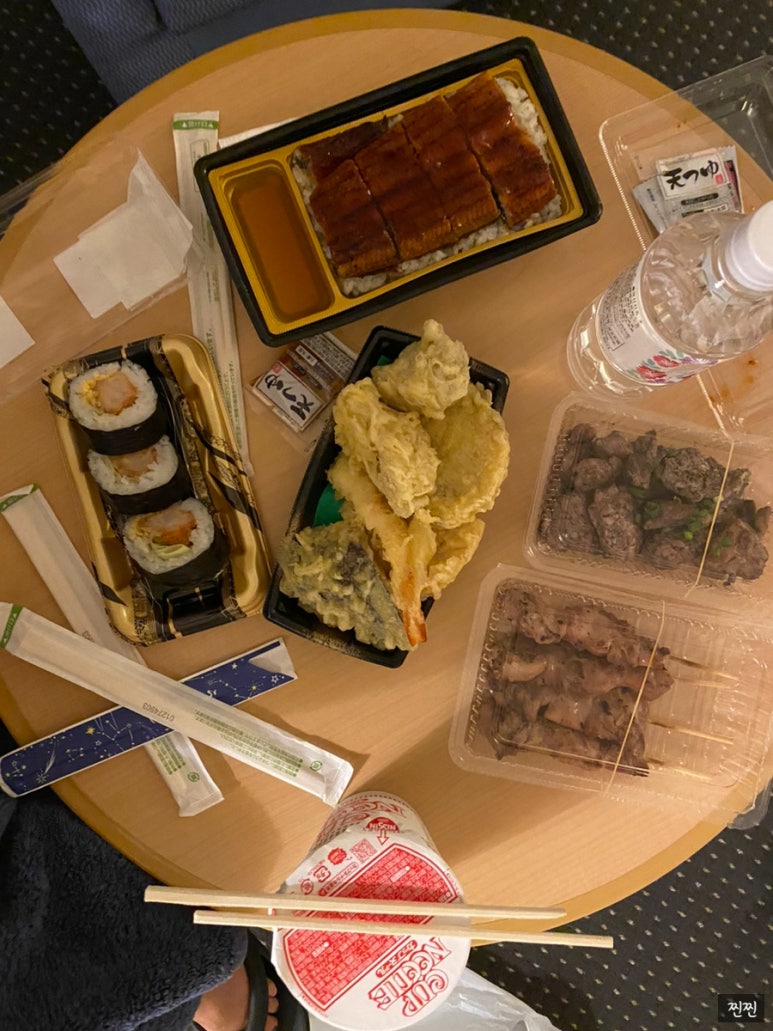 타마리바 이미지