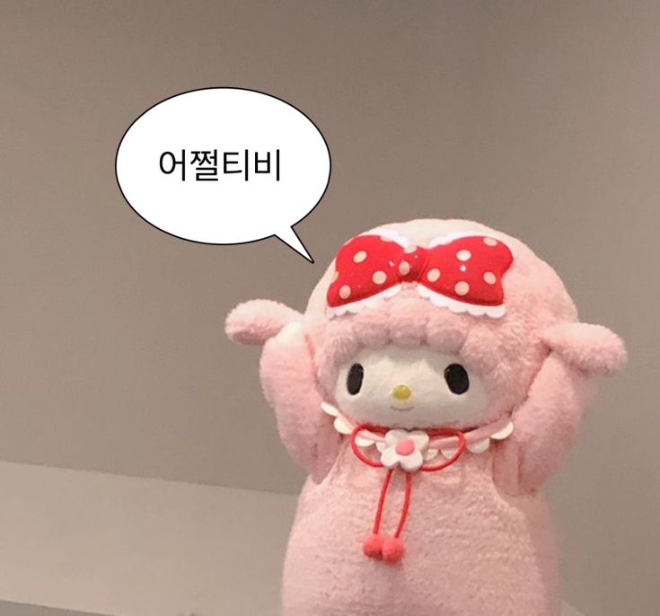 복이식당 이미지